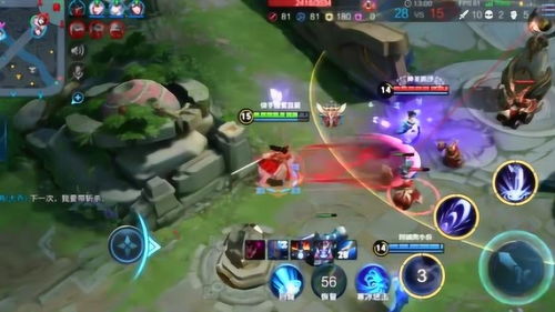 八字命有五杀象征什么