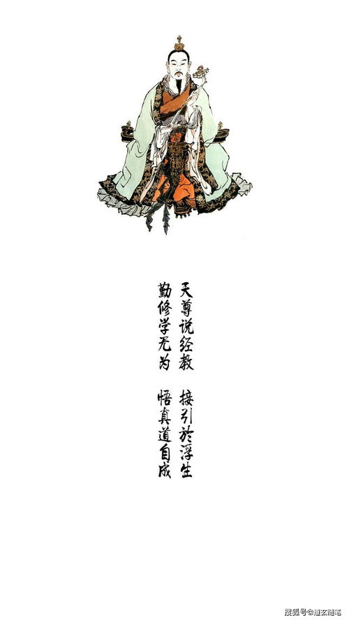 受贵人相帮扶助的八字