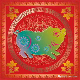 1983年属猪人的运程预测