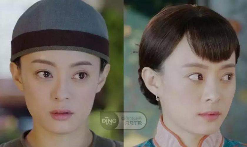 如何的八字才是好八字