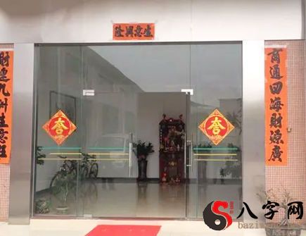 办公室单位大门的风水忌讳