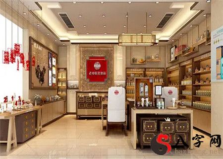 门店风水如何招财 门店风水如何招财