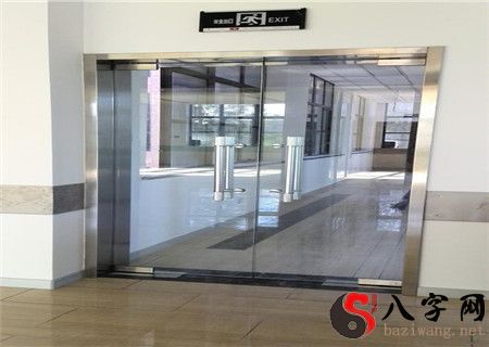 办公室大门风水有什么忌讳