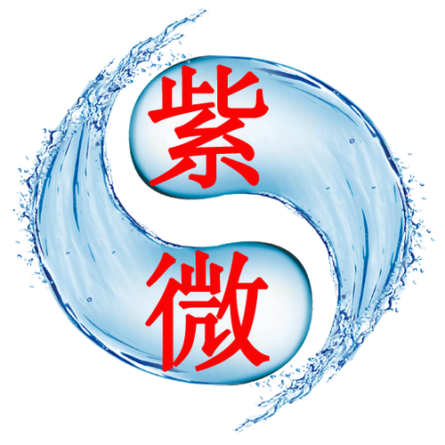 八字暗禄的作用和意义