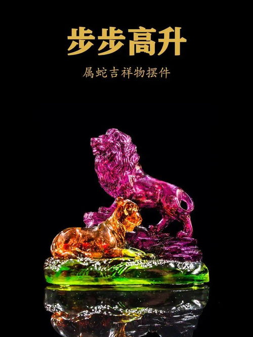 如何看自己命中有没有天喜红鸾