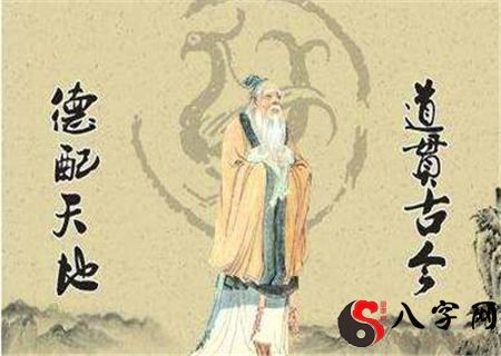 从生辰八字看相貌仪表