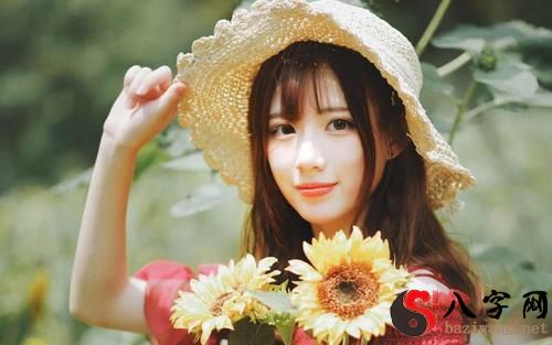 梦到和女孩一见钟情