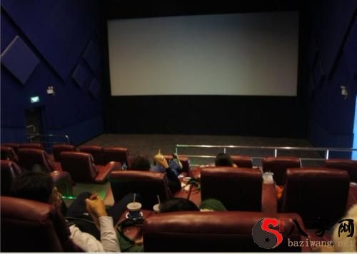 梦到和同事看电影