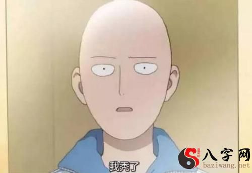 梦到一个不联络的同事