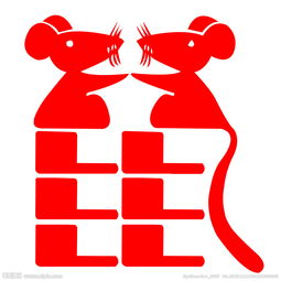 1996年属鼠女和 1990年属马相配吗