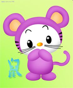 72年属鼠 50 岁以后运势