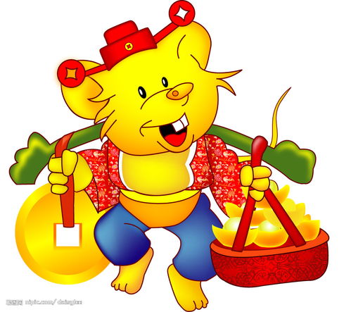 96年属鼠女性肖配对