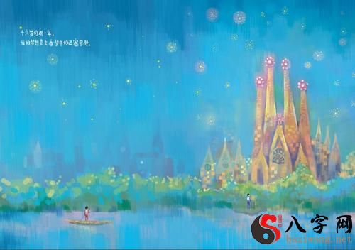 梦到制作动画片