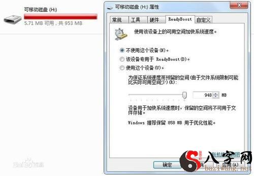 梦到路由器卡死崩溃
