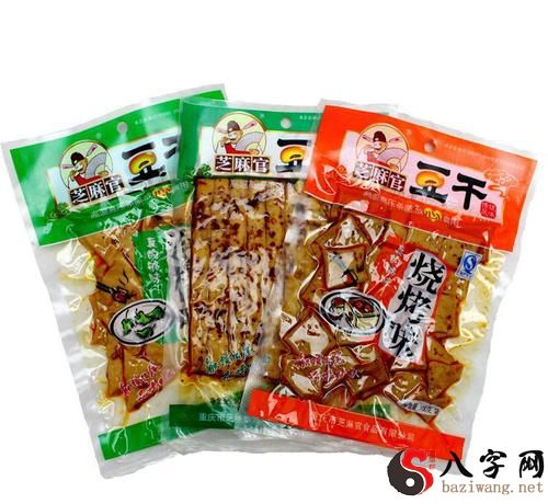 梦到吃过期零食