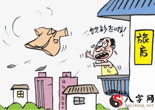 梦到衣服被刮走