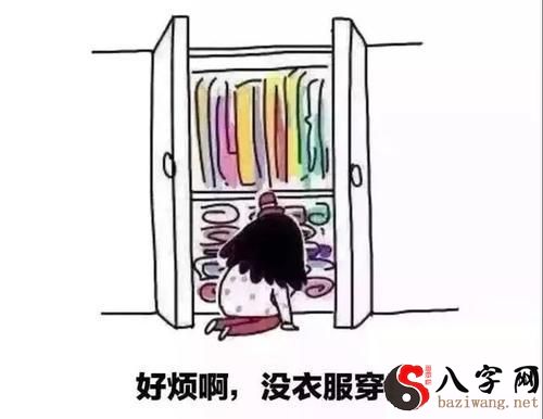 梦到好多新衣服