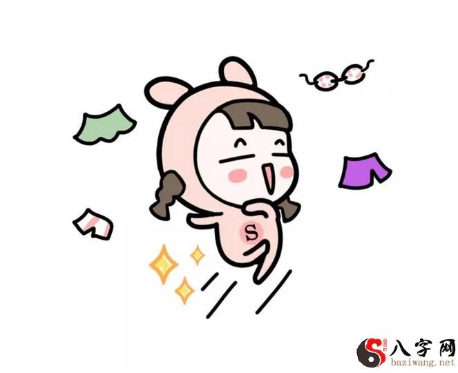 梦到买衣服没买成