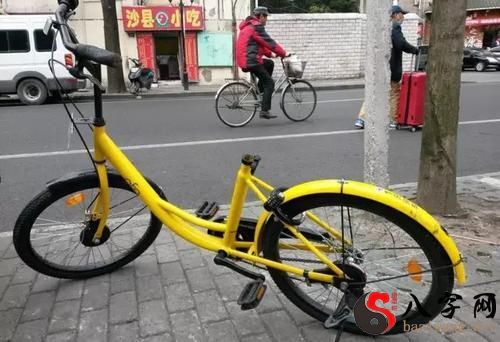 梦到自行车坏了