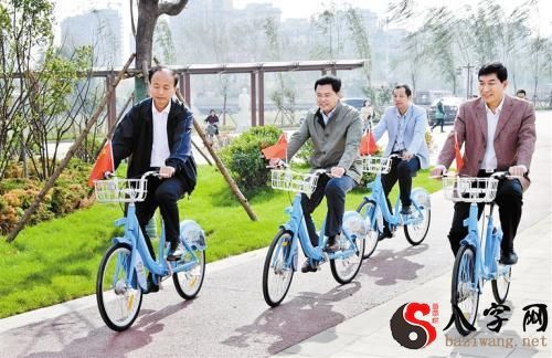 梦到自行车丢了