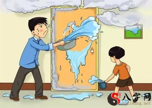 梦到被子着火了