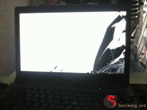 梦到电脑屏幕摔坏