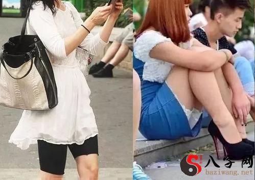 梦到穿裤子穿不上