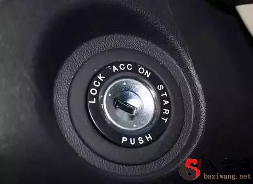 梦到坐的车上面都是鬼