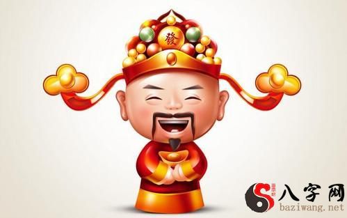 梦到财神爷和我说话