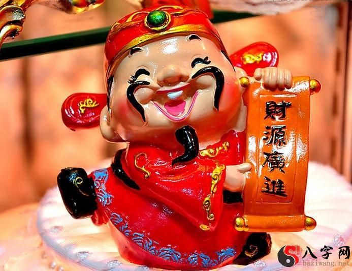 梦到财神爷对我笑