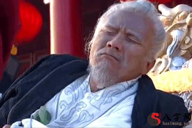 梦到神仙眉开眼笑