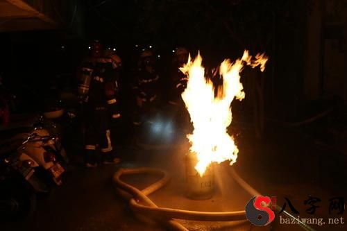 梦到煤气罐着火