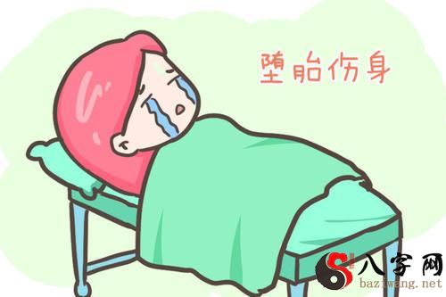 梦到流产出来的胎儿还活着