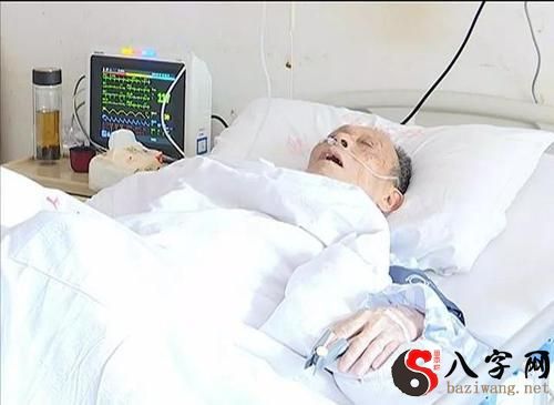 梦到生病没钱住院