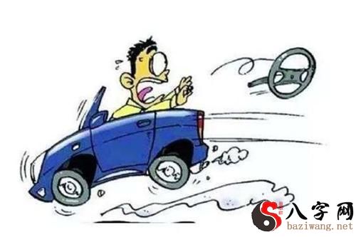 梦到开车踩刹车