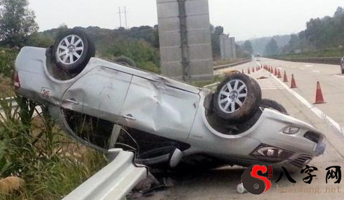 梦到翻车但是人没事