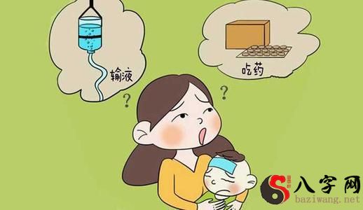 梦到生病去打针