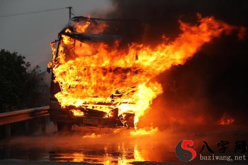 梦到油罐车着火