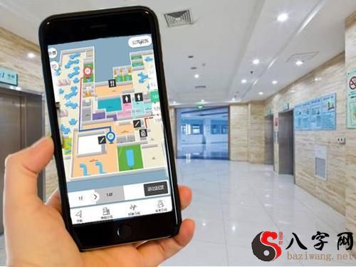 梦到找手机迷路了