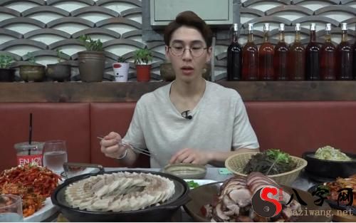 单恋的人约我吃饭