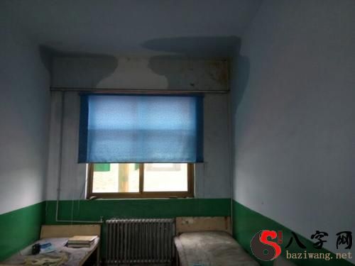 梦到办公室漏水