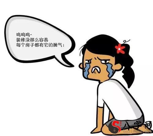 梦到考试邂逅难题