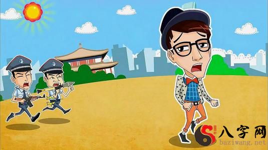 梦到被追杀逃跑