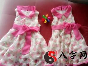 梦到穿粉红色 T 恤