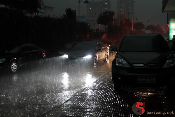 梦到白天突然变黑