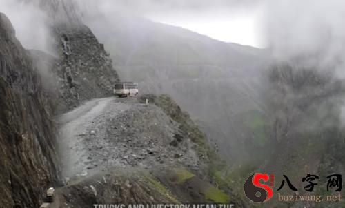 梦到翻车掉悬崖