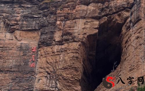 梦到掉下悬崖峭壁