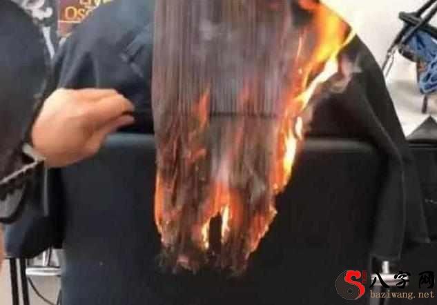 梦到做头发脾气烧