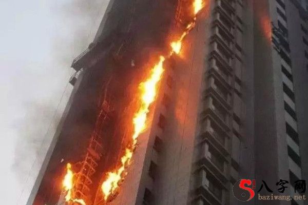 梦到楼房着火