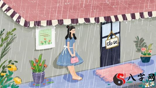 梦到下雨时躲雨